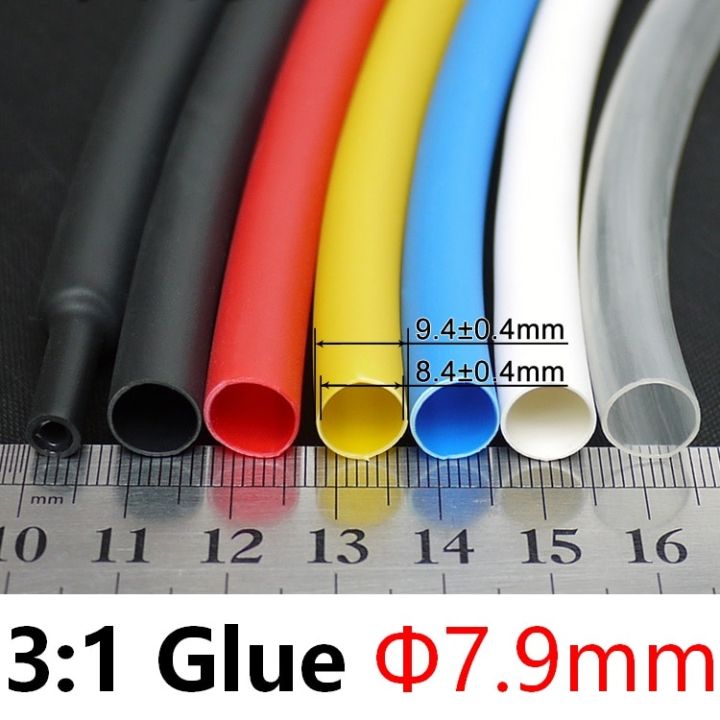 diameter-7-9mm-heat-shrink-tubing-3-1-ratio-dual-wall-thick-glue-waterproof-wire-wrap-insulated-adhesive-lined-cable-slveeve-cable-management