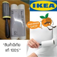 รุ่นขายดี? ▼▨IKEA ลูกกลิ้งเก็บขน แปรงเก็บขน ลูกกลิ้งเก็บฝุ่น แปรงเก็บขนแมว ลูกกลิ้งขจัดฝุ่น ลูกกลิ้งเสื้อผ้า ถูกที่สุดอิเกีย