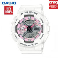 （สิงค้าขายดี）นาฬิกา G-Shock รุ่น GMA-S110MP-7A ของแท้ 100%นาฬิกาข้อมือผู้หญิง สายเรซิ่น จัดส่งพร้อมกล่องคู่มือใบประกันศูนย์CMG 1ปี?%