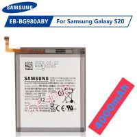 แบตเตอรี่ แท้ Samsung Galaxy S20 EB-BG980ABY 4000mAh