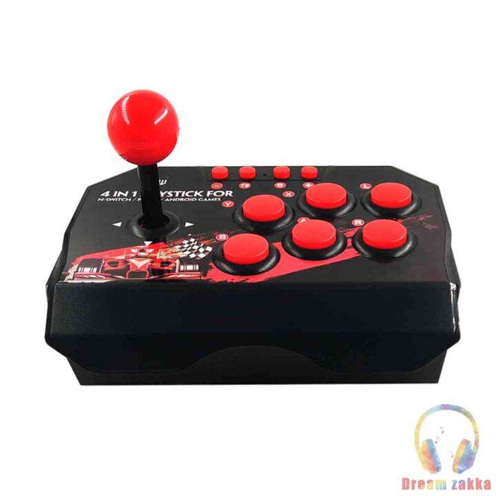 4In1 Retro Arcade Game Joystick Station USB Wired TURBO Rocker