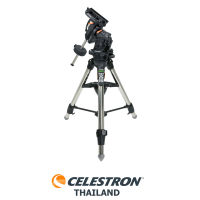 CGX-L EQUATORIAL MOUNT AND TRIPOD ขาตั้งกล้องโทรทรรศน์ ขาตั้งกล้องดูดาว อิเควตอเรียลระบบอัตโนมัติ