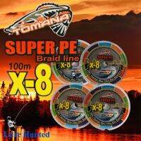 สายเบ็ด สายพีอี TOMANA #SuperPE Braid Line 8 ถัก ( 100 m. ) [ แบบต่อเนื่อง สามารถแจ้งทางแชทร้าน ได้เลยครับ ] บริการเก็บเงินปลายทาง