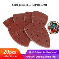 20pcs Mouse Sanding Sheets Hook and Loop Sander Pads 11-Holes Sand Paper Grits 40/60/80/ 120/180/ 240/ Fit Bosch Multi-Sander Cleaning Tools