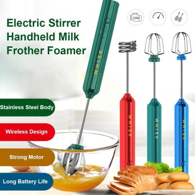 ▩☃﹉ USB Electric Milk Frother Blender Mixer Handheld Milk Foame Maker Egg Beater Mini Stirrer For Coffee Electric Egg Whisk Y1V9