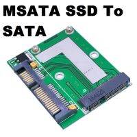 อะแดปเตอร์แปลง SSD แบบ mSATA ให้ใช้กับ เมนบอร์ดทั่วไปได้  Mini PCI-e mSATA To 2.5" SATA Adapter Converter Card Module Blue Board