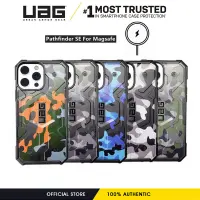 UAG เคส iPhone 14 Pro Max/ 14 Pro / 14 Plus / iPhone 13 Pro Max/ iPhone 13 Pro Pathfinder SE Mag พร้อมเคส iPhone ป้องกันการตกแม่เหล็กในตัว | ของแท้