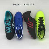 Baoji Football รองเท้าฟุตบอล รองเท้าสตั๊ด ⚽️ บาโอจิ รุ่น BJM 727 สินค้าลิขสิทธิ์แท้ มี 4 สี ไซส์ 41-45