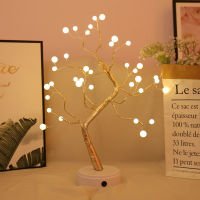 RXUNS 364872108 LEDS Night Light Bonsai Tree Light Gypsophila Lights Home Party Wedding Indoor Decoration Night Light