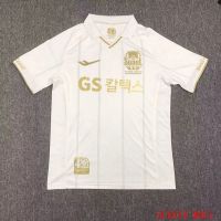 เสื้อยืด23/24สำหรับผู้ชาย Seoul Away FC เสื้อแข่งฟุตบอลคุณภาพแบบไทย