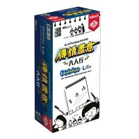 Broadway Toys Telestrations: Lite 1 Pc