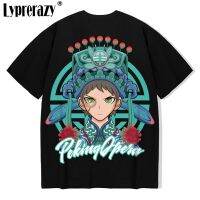 Lyprerazy สไตล์จีนชายตลก Tshirt Hip Hop ฝ้ายครึ่งแขนเสื้อยืด Original Harajuku Casual Tees Tops