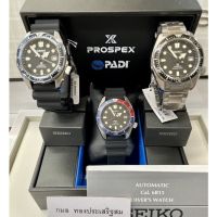 SEIKO Prospex 1968Automatic Dive’s 200m รุ่น SPB077J,SPB079J1,SPB087J1