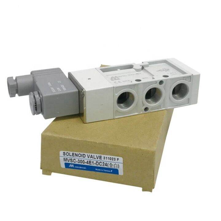 DC24V Taiwan Mindman Solenoid Valve MVSC-300-4E1 | Lazada