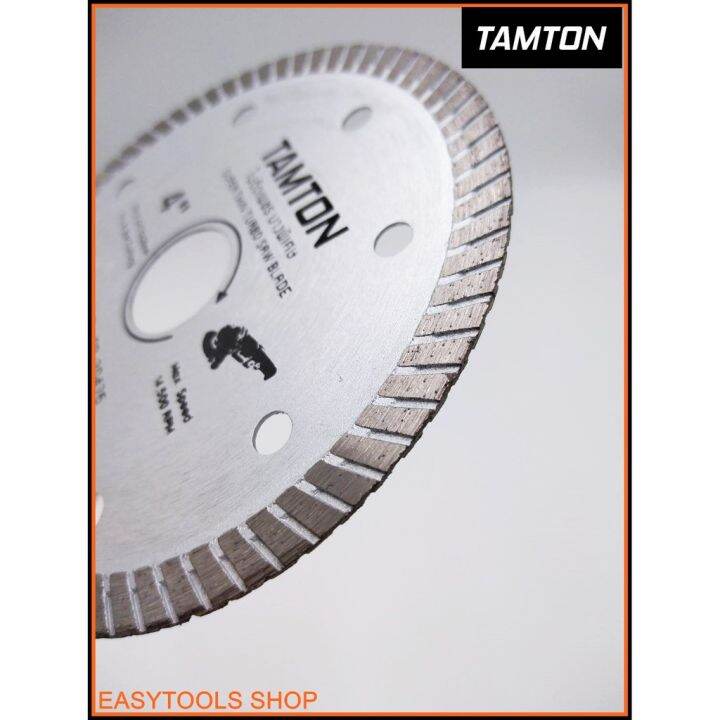 โปรโมชั่น-tamton-db-20475-ใบเพชรตัดแกรนิตโต้-4-นิ้ว-บางพิเศษ-1-2-มิล-super-thin-ใบตัดกระเบื้อง-ใบตัดหินแกรนิต-ใบตัดหินอ่อน-ราคาถูก-เลื่อย-ไฟฟ้า-เลื่อย-วงเดือน-เลื่อย-ฉลุ-เลื่อย-ตัด-ไม้