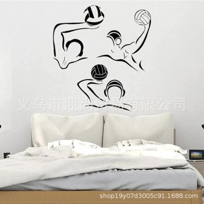 [COD] A generation of carved water volleyball combination wall stickers home decoration study bedroom living room