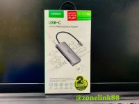 ADAPTER/CONVERTER (อุปกรณ์แปลงสัญญาณ) UGREEN TYPE-C ADAPTER 10 IN 1 (80133)