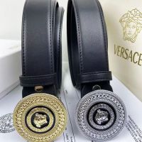 เข็มขัดวินเทจลำลองธุรกิจของผู้ชายจาก VERSACE