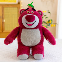 60cm Cute Lotso Plush Dolls Gift For Girls Throw Pillow Home Decor Strawberry Bear Stuffed Toys For Kids