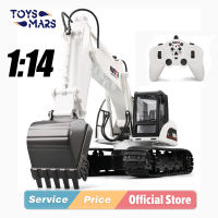 HUINA 1550 15ช่องทำงานได้เต็มรูปแบบ Professional 1:14 RC Excavator รีโมทคอนโทรลรถก่อสร้างรถแทรกเตอร์พลั่วโลหะรุ่นอัลลอยด์ ToyBirthday ของขวัญคริสต์มาสสำหรับเด็กวัยรุ่นชายและสาว HUINA 550