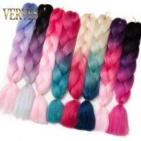 VERVES 5 piece/lot Synthetic Two Tone High Temperature Fiber Ombre Braiding Hair 24 inch Jumbo Braids Hair Extensions