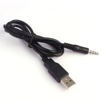 3.5Mm Aux ออดิโอเป็น Usb 2.0สายชาร์จสายอะแดปเตอร์สำหรับรถยนต์ Mp3สายข้อมูล Usb 100Cm