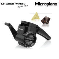 Microplane  2 in 1 Rotary grater-Black / ที่ขูดผิวซีส