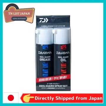 Shipping from Japan】Daiwa Reel Guard Grease & Oil Spray Set Top