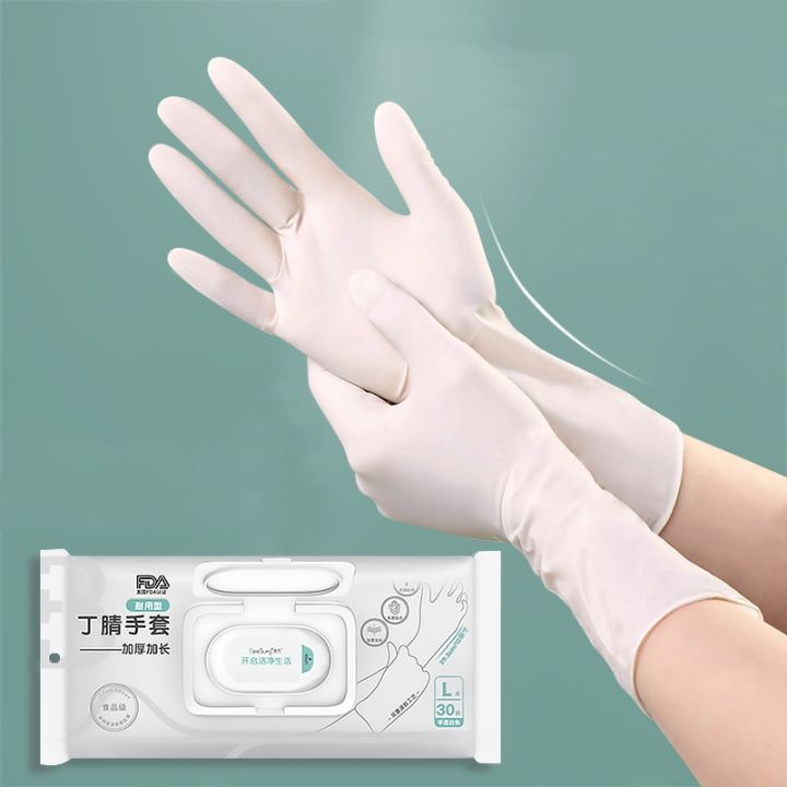 pink-nitrile-gloves-disposable-30pcs-12inch-thick-extended-cleaning-gloves-durable-household-cooking-kitchen-dish-washing-gloves