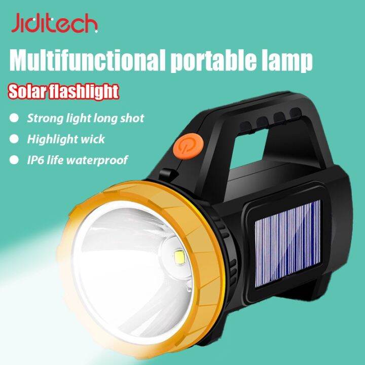 【Philippine cod】 Jiditech solar LED search light Rechargeable