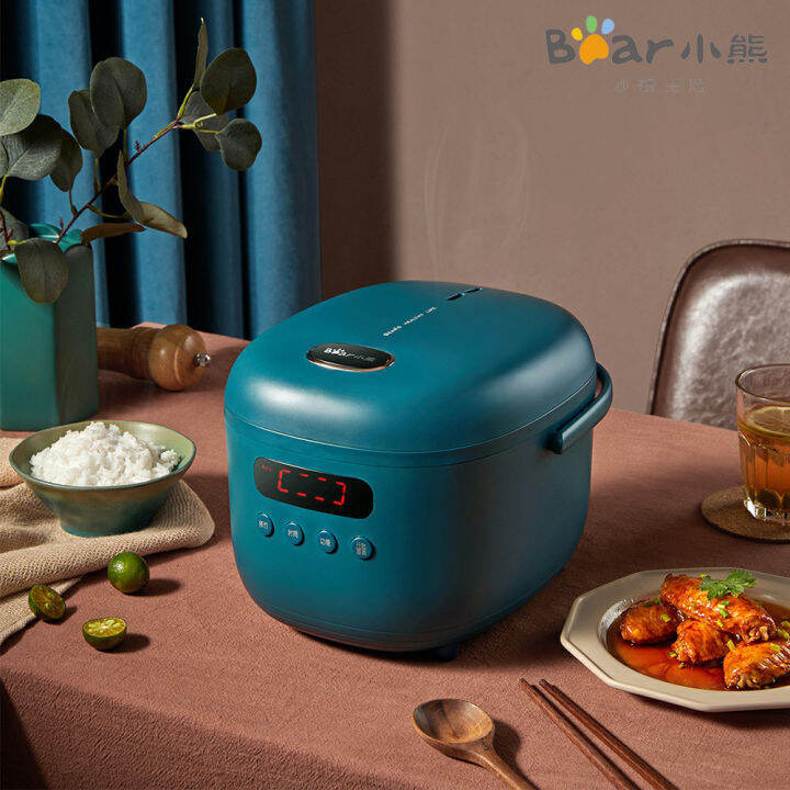 Bear DFB-P20H1 / DFB-B20K1 2L Capacity Mini Automatic Rice Cooker | Lazada