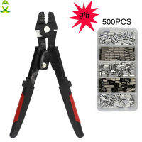 JSM เหล็กคาร์บอนสูง Crimper แขนชุดเครื่องมือลวดเชือก Swager Terminal Crimpers สำหรับตกปลา Plier Crimp แขนของขวัญ