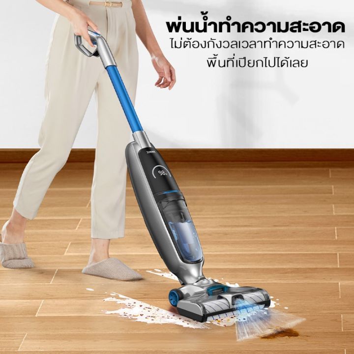 พร้อมส่ง-โปรโมชั่น-8890บ-ecdhxm76-jimmy-hw8-cordless-handheld-vacuum-amp-washer-เครื่องดูดฝุ่น-ล้าง-ถู-ในตัวเดียว-รุ่น-vac-and-mop-ส่งทั่วประเทศ-เครื่อง-ดูด-ฝุ่น-เครื่องดูดฝุ่นไร้สาย-เครื่องดูดฝุ่นมิน