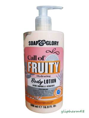 Soap and Glory Call of Fruity Body Lotion 500 ml โซฟ แอนด์ กลอรี่ คอล ออฟ ฟรุ๊ตตี้ 500 มล. หมดอายุ 12/2024