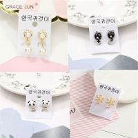 GRACE JUN New Fashion Clip on Earrings No Pierced for Girl 39;s Baby Cute Small Ear Cuffs Earrings Charm Jewelry No Hole Earrings