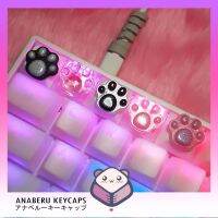 Keycaps Keycaps Keycaps แบบกำหนดเอง Cat Paw Resin Keycaps (ส่งสีที่คุณต้องการสั่ง) สำหรับ Mechanical และ Gami