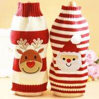 【cw】 ChristmasClothes Dog Sweater Knitting WinterDog ClothesSmall Medium Dogs Costume ElkClaus PetClothing