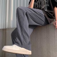 COD SDFERTREWWE M-4XL Summer Korean Loose Straight Cut All-match Casual Long Pants Men