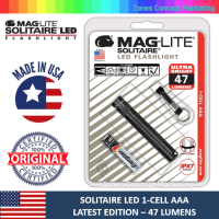 SoBest MAGLITE Solitaire LED 1-Cell AAA (แบบปรับปรุงล่าสุด-Ultra 47 Lumens) (USA)