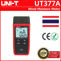 UNI-T UT377A Wood Moisture Meter