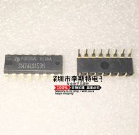 10pcs SN74LS153N DIP-16