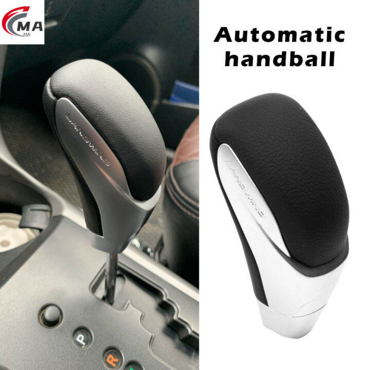 Genuine Leather Car Gear Shift Knob For Toyota Corolla Yaris RAV4 Camry