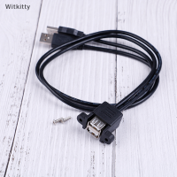 Witkitty Dual USB 2.0แผงซ็อกเก็ตหญิง Mount TO 2 USB A MALE 50cm EXTENSION CABLE