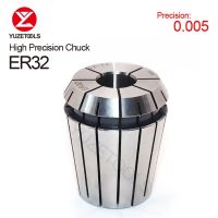 ER32 Collet Chuck ER11 ER16 ER20 ER25 ER32 ความแม่นยํา 0.005 สําหรับ CNC Milling เครื่องมือ ผู้ถือเครื่องแกะสลักเครื่องกลึง Mill Spring Chuck