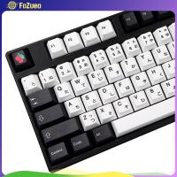 FoZueo DIY PBT 140 Keycaps Keycaps เชอร์รี่โปรไฟล์สำหรับคีย์บอร์ดแบบกลไก