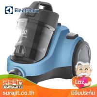 ELECTROLUX เครื่องดูดฝุ่นแบบกล่อง 1.8 ลิตร,1800 วัตต์ รุ่น EC31-2BB