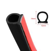 16 Meter Car Door Seal Strip Z L B P Big D small D Shape Edge Trim Waterproof Trim Sound Insulation EPDM Rubber Seal Strips