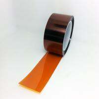 0.125mm thick dark brown thin film Polyimide Film KAPTON FILM PI films Heat sink materials insulation Thermal material Adhesives Tape