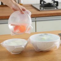 Multifunctional Silicone Wraps Seal Cover /Reusable Stretch Food Fresh Keeping Saran Wrap /Vacuum Sealed Fresh Food Storage Silica Gel Cover