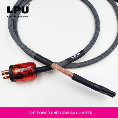 LPU สายไฟ รุ่น Clean 1 ท้ายเลข 8 ยาว 1.80 เมตร Power Cord Figure 8 Connector ( IEC C7 ) สำหรับ Apple TV , Dac , ETC